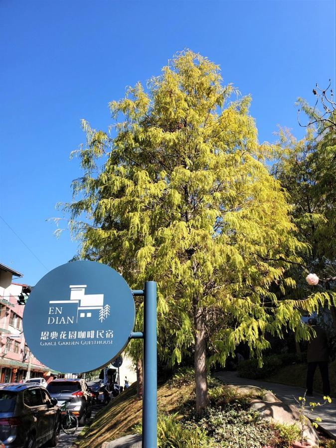 Grace Garden Coffee Homestay Shuili Zewnętrze zdjęcie